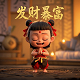 白墙黑瓦简笔画